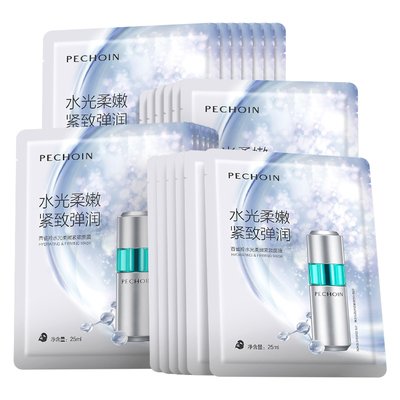 百雀羚紧致抗皱超A水光保湿面膜