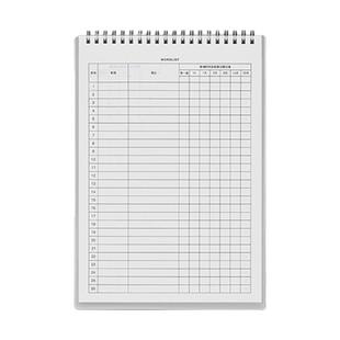 英语单词本艾宾浩斯记忆曲线大学生考研初中高中单词生词笔记本子