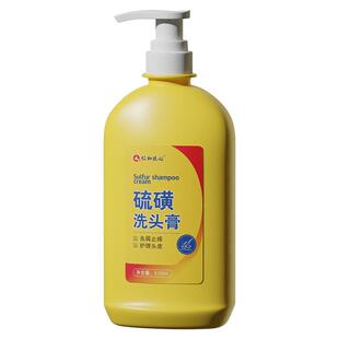 青少年儿童洗发水男女孩专用胖硫磺止痒除螨控油蓬松去屑东来膏露