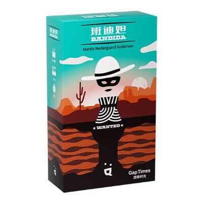 桌游卡牌多人合作越狱与策略