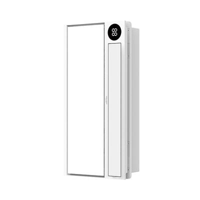 yeelight智能浴霸3200W