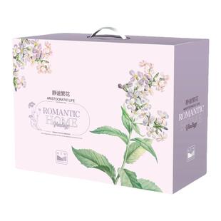 空调被礼品盒夏凉被包装盒蚕丝被纸盒纸箱公司活动礼盒手提袋定制