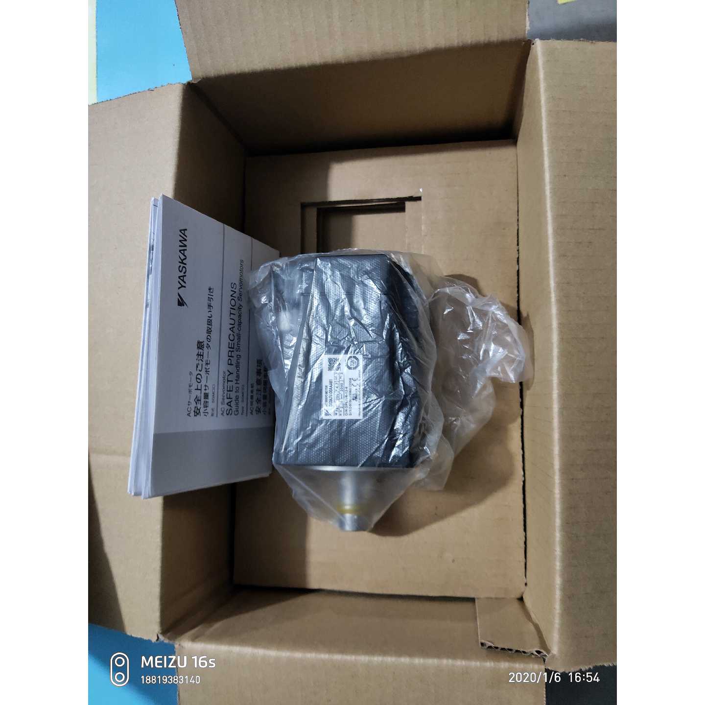 议价原装日本安川伺服电机SGMP-01A312CP马达质保一年询价