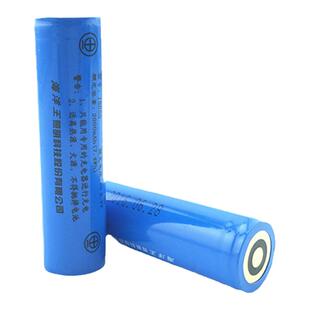 强光手电筒jw7622充电器jw7623/hz高能无记忆可充电18650锂电池