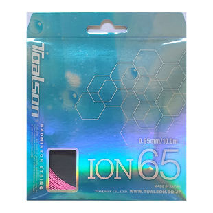 日本杜力臣TOALSON羽毛球拍线高弹线音爽线ION63、ION65、ION68