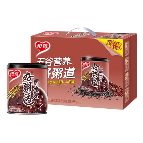 速食粥