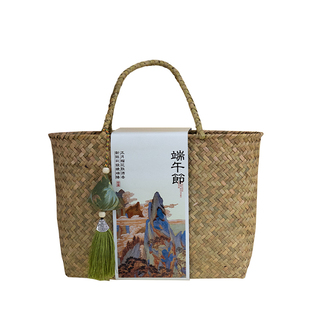 中秋节月饼藤篮国潮古风创意送员工礼盒企业定制LOGO团购送礼袋装