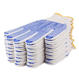 点胶耐磨防滑劳保手套耐用透气工地干活棉线手套薄款棉纱尼龙乳胶