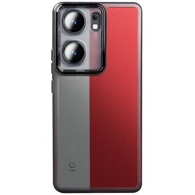 iqooneo9手机壳自带镜头膜