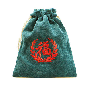 文玩袋佛珠手串弹弓大金刚核桃首饰盘玩把玩抛光收纳纯棉小布袋子