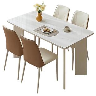 全友家居法式奶油风玻璃餐桌客厅家具长方形家用吃饭桌子椅子组合