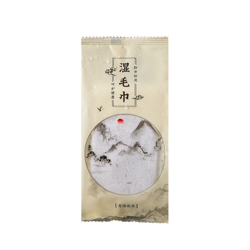 餐饮酒店用一次性湿毛巾餐巾现货工厂直营包装可印LOGO定制湿毛巾