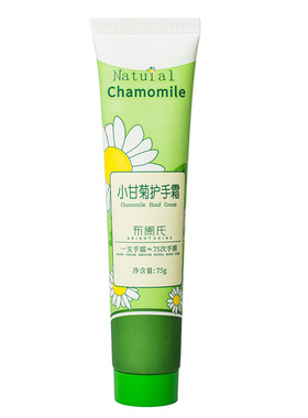 布阑氏秋冬嫩肤洋甘菊护手霜滋润