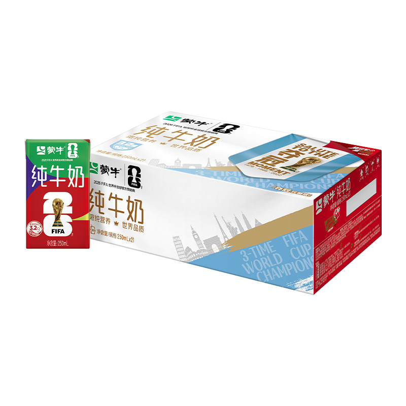 蒙牛纯牛奶优质蛋白营养早餐