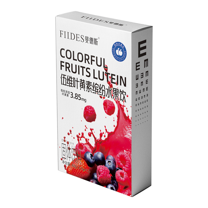 FIIDES伍维叶黄素果饮茶饮咖啡饮儿童少年爱眼亮眼中老年成人专用