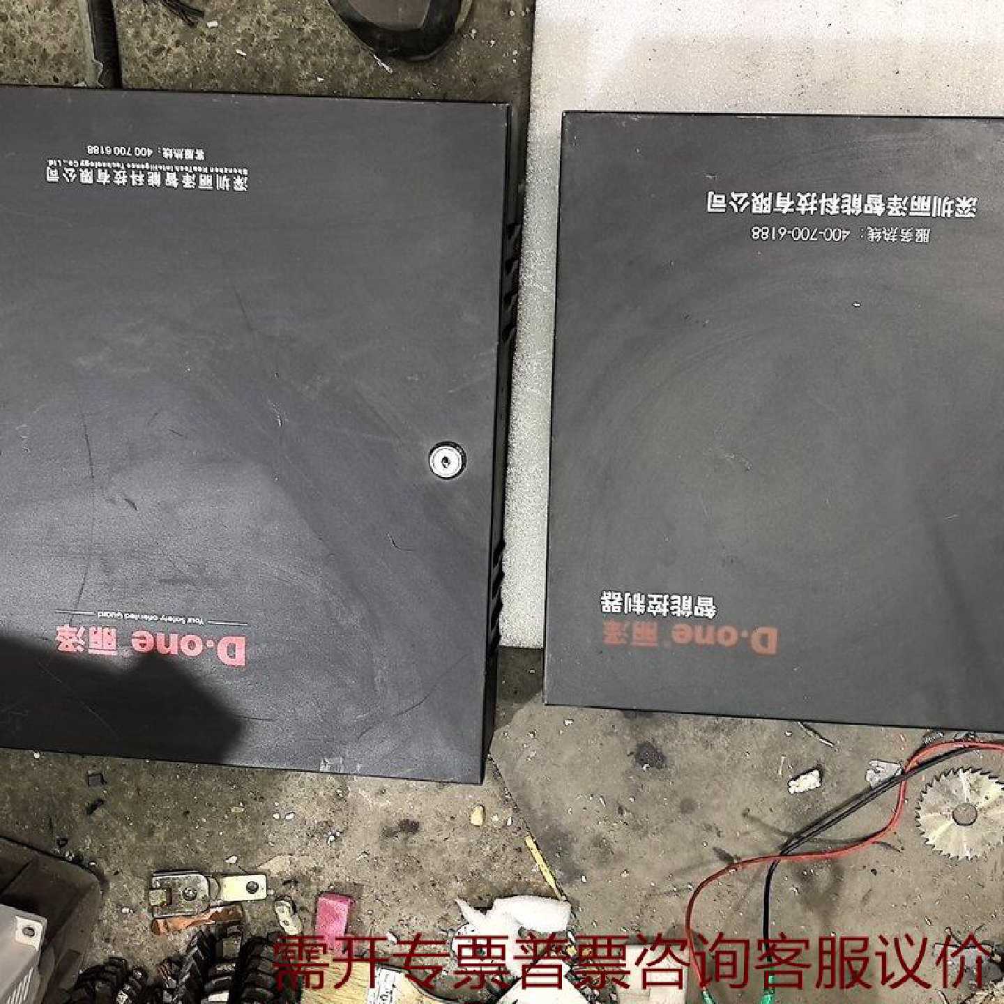 丽泽网络门禁控制器两套两个盒子其它元器件