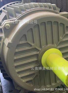 Y2X1804-18.5KW三相异步电动机 全新全铜昆明电机现货 售后有保障