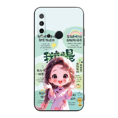 适用于华为nova5i直边新款手机套
