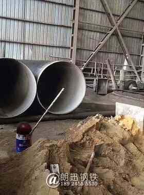 广东螺旋管钢护筒 820*10 钢管桩 内衬水泥管网 排污防腐钢管