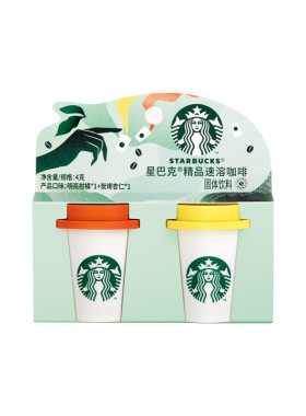 U先派样随星杯精品速溶咖啡