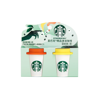 U先派样随星杯精品速溶咖啡