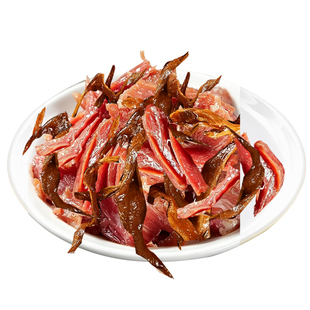 宣特云南特产宣威火腿熟食黑猪肉干牛肝菌松茸菌解馋休闲零食即食