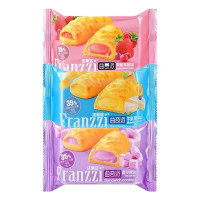 法丽兹曲奇派夹心饼干果粒草莓
