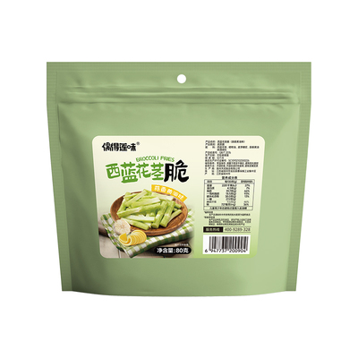 偶得莲味西蓝花茎脆蔬菜干蔬菜脆网红小吃办公室零食下午茶