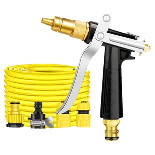 结义洗车水枪家用高压强力专用神器水管软管车用冲刷增压喷头套装