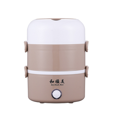 多功能1一2人煮蒸饭菜小型电饭锅