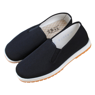 3520正品老北京布鞋男款加厚防滑爸爸棉鞋耐穿耐磨保暖休闲鞋46码