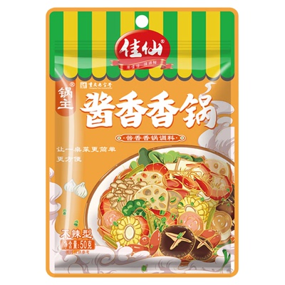 佳仙锅主不辣的麻辣香锅底料