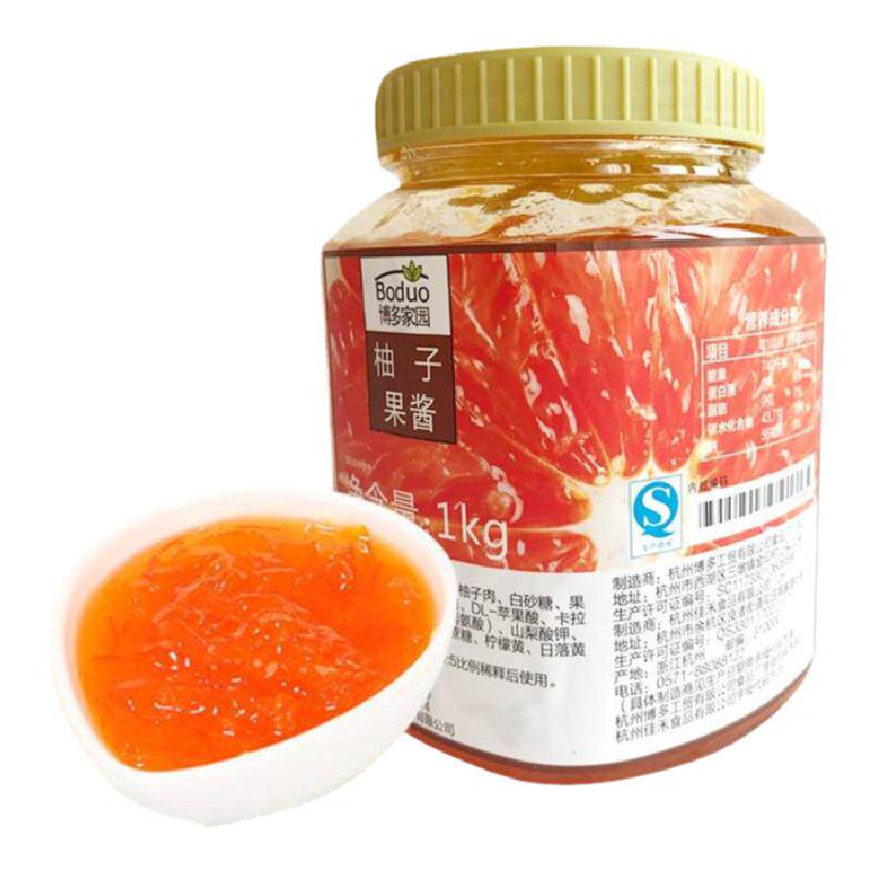 柚子茶花果茶果酱博多家园
