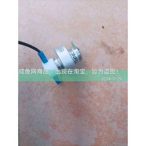 询价-BEION 北昂 惰性阀 隔离阀，， V20NC12