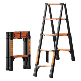 伸缩行走人字梯加厚升降折叠家用工程梯梯子多功能不锈钢铝合金