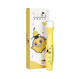 提神醒脑学生防困神器清醒棒上课犯困开车打瞌睡考试鼻吸清凉油