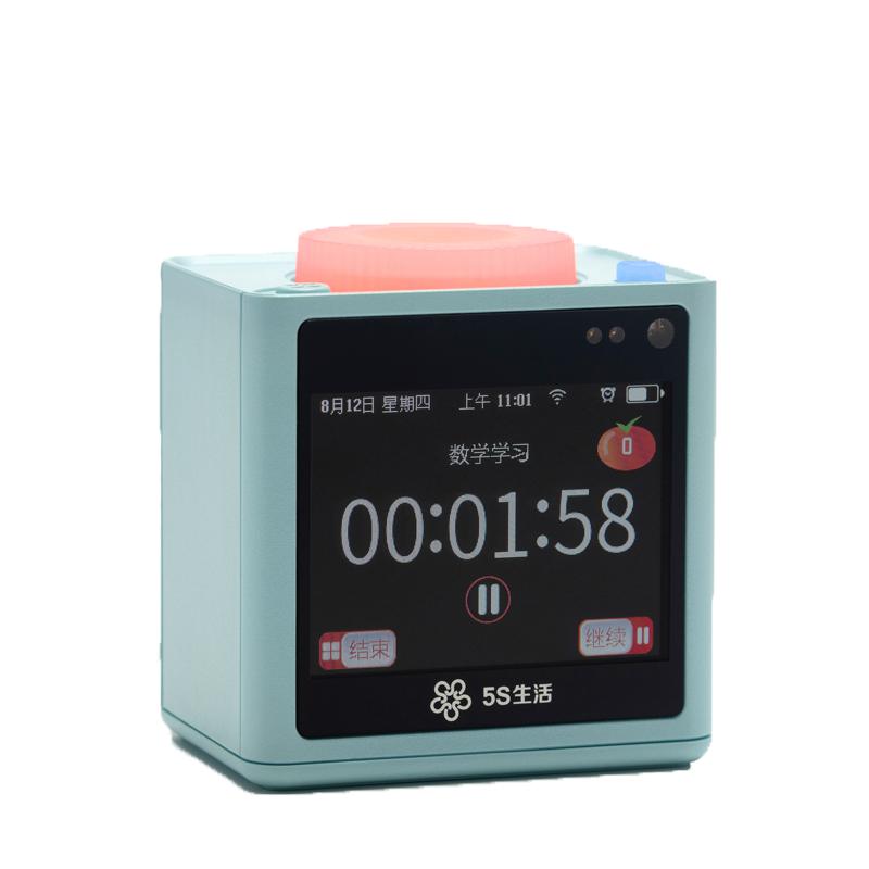 番茄计时器智能闹钟番茄时间管理