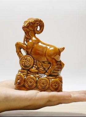 唐三彩陶瓷生肖摆件羊开泰风水招财黄色家居客厅补角装饰品工艺品