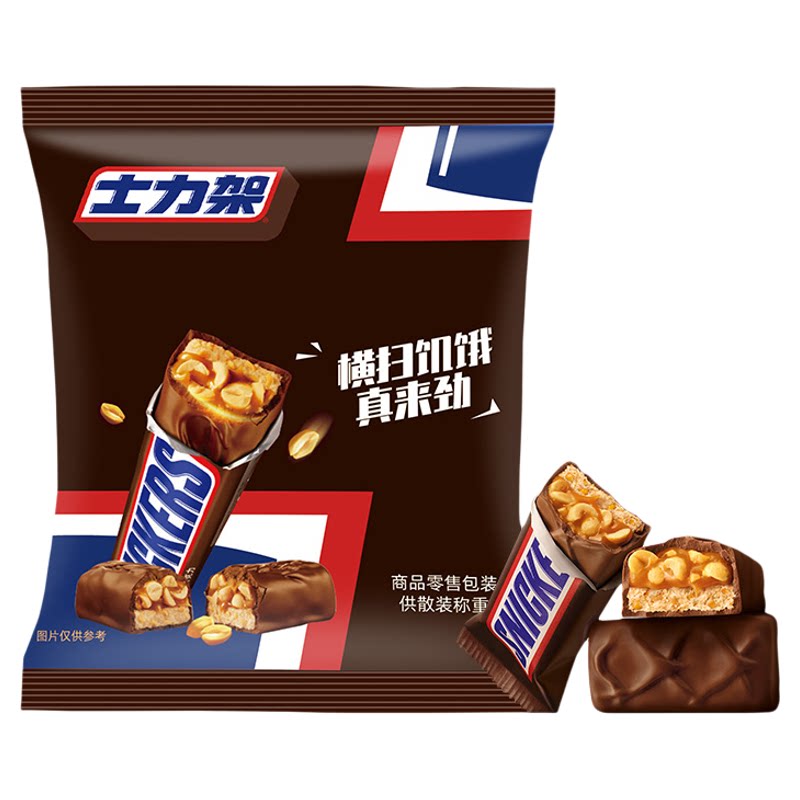士力架花生巧克力袋装喜糖果休闲网红零食能量食品家庭囤货能量棒