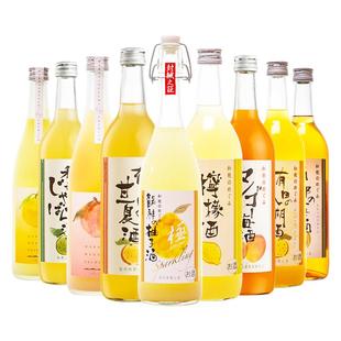 日本原装进口果酒 和歌山桃子酒柚子酒蜂蜜酒梅子利口酒720ml瓶装
