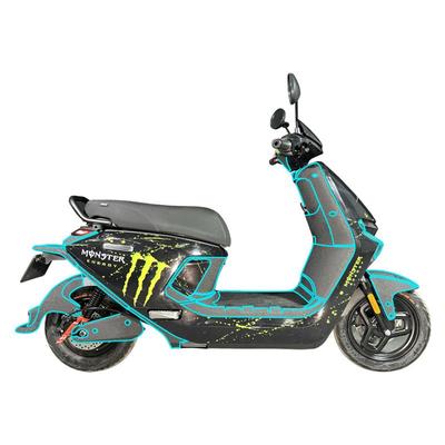 适用九号N370C/85C装甲贴纸