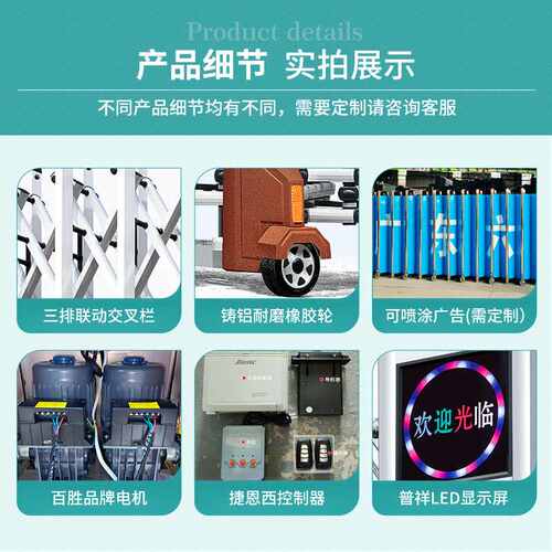 精选铝合金电动伸缩门学校单位自动庭院门折叠遥控不锈钢电动大门