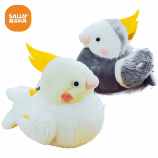 可爱凯克毛绒玩具玄凤鹦鹉鸟儿玩偶公仔女孩安抚创意送男女生礼盒