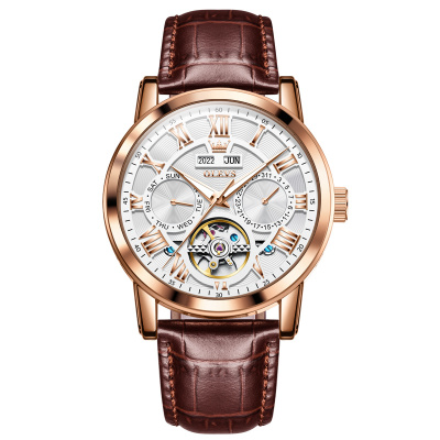 【明星代言】官方正品夜光防水表