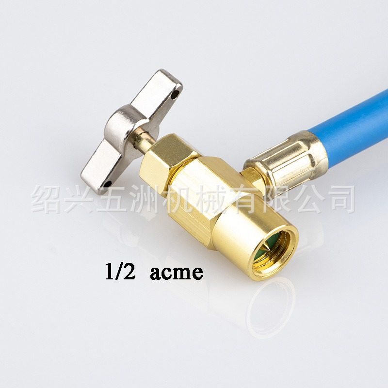 R134a汽车空调加氟工具制冷剂检测加氟管欧美版1/2ACME，JF008