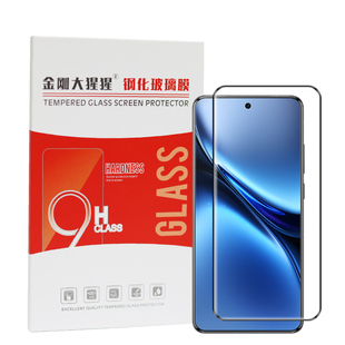 金刚大猩猩 Vivo X200Pro/X200 Ultra全胶钢化膜 超声波秒解指纹 X200热弯曲面玻璃膜 /有除尘拉条/送定位器