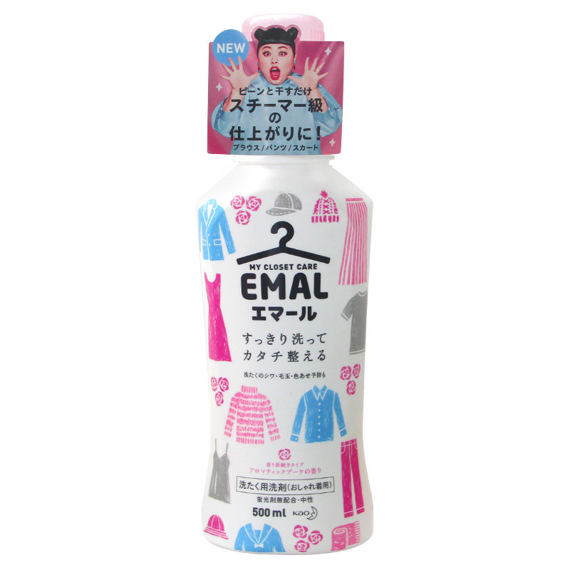 日本花王羊绒洗涤剂防缩水洗衣液