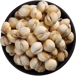 野生纯川贝母止咳中药材500g官方旗舰店正品川贝母粉颗粒