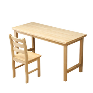 全实木电脑桌台式现代简易写字台松木桌学生学习书桌家用小桌子