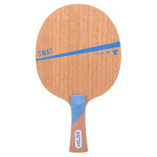 VICTAS维克塔斯SWAT Carbon乒乓球底板碳素球拍颗粒胶用5PW POWER